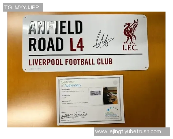 阿诺德在安菲尔德遭恶意对待的背后真相与公正呼声